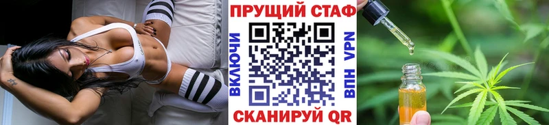 Как найти наркотики Лесной ГАШИШ БУТИРАТ Меф COCAIN