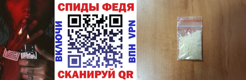 блэк спрут онион Лесной АМФЕТАМИН VHQ