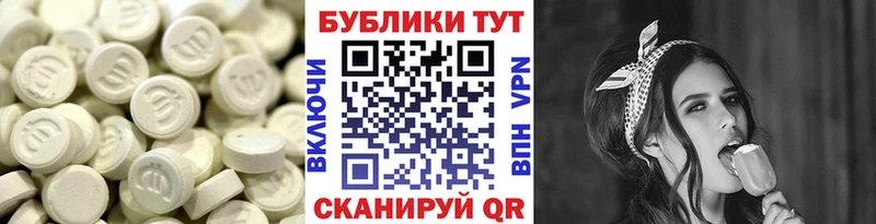 как найти закладки  Лесной  Экстази 280мг 