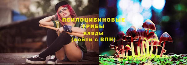 каннабис Семикаракорск