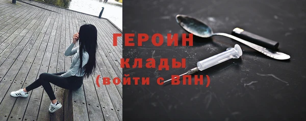 PSILOCYBIN Семёнов