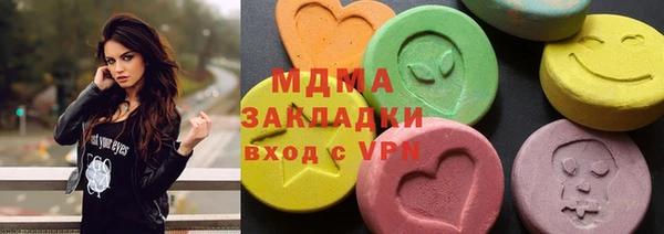 PSILOCYBIN Семёнов
