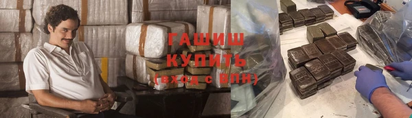 PSILOCYBIN Алексеевка