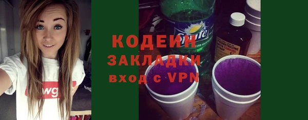 PSILOCYBIN Семёнов