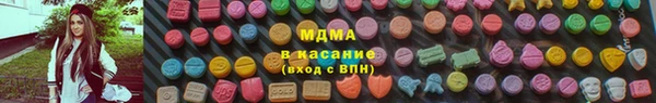 apvp Семилуки