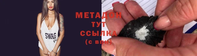apvp Семилуки