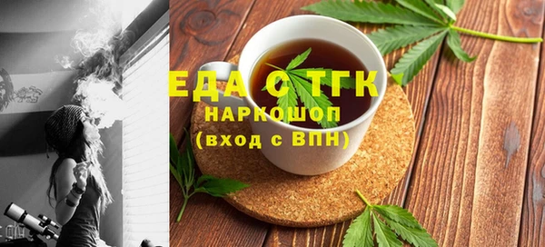 apvp Семилуки