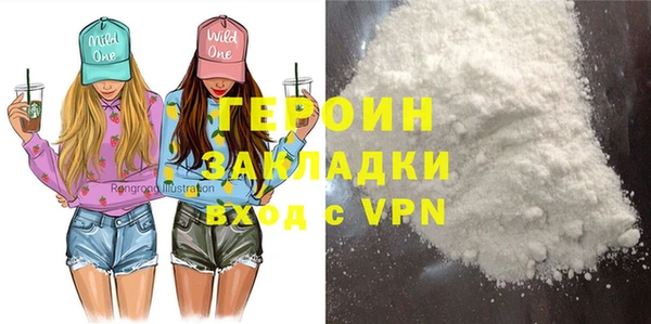 каннабис Семикаракорск