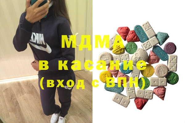 PSILOCYBIN Алексеевка
