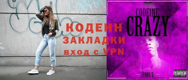 apvp Семилуки