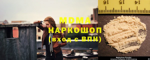 apvp Семилуки