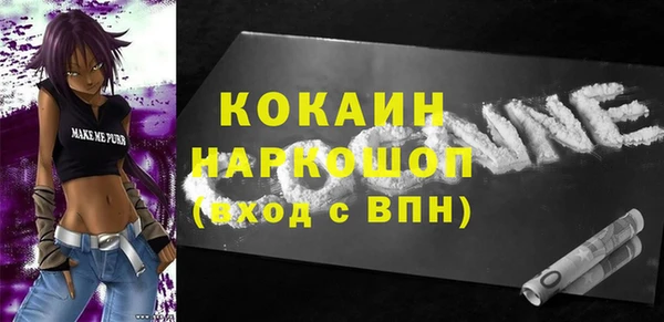 каннабис Семикаракорск