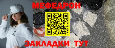 кокаин премиум Кингисепп