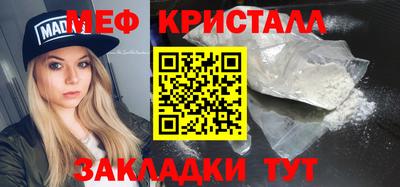 метадон Кинель