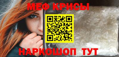 индика Кимры