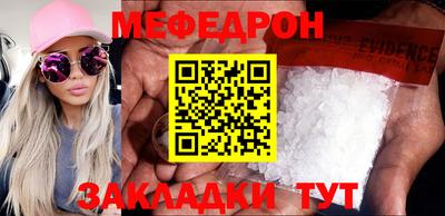 индика Кимры