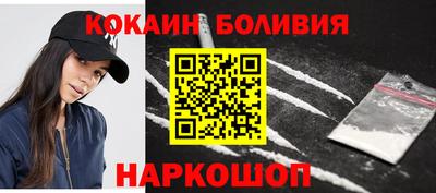 метадон Кинель
