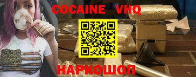 индика Кимры