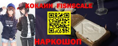 метадон Кинель