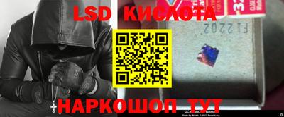 метадон Кинель