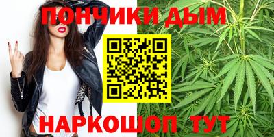 метадон Кинель