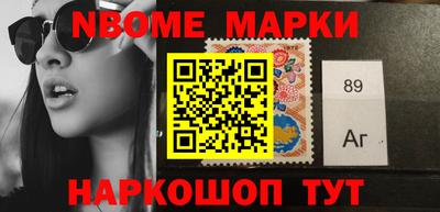 индика Кимры