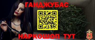 кокаин премиум Кингисепп