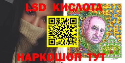 индика Кимры