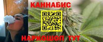 индика Кимры