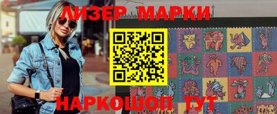 метадон Кинель