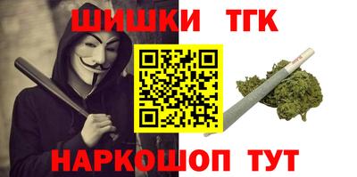 индика Кимры