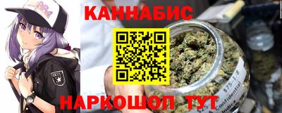 кокаин премиум Кингисепп
