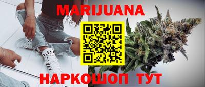 кокаин премиум Кингисепп