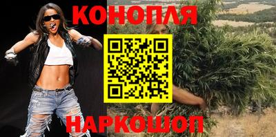 метадон Кинель