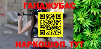 кокаин премиум Кингисепп