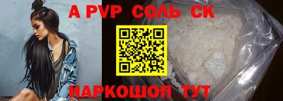индика Кимры