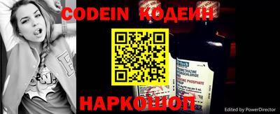 кокаин премиум Кингисепп