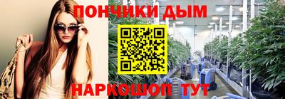 метадон Кинель