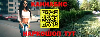 индика Кимры