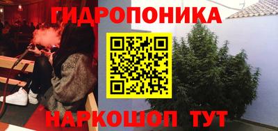 метадон Кинель