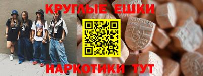 индика Кимры
