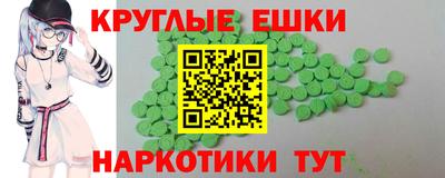 метадон Кинель