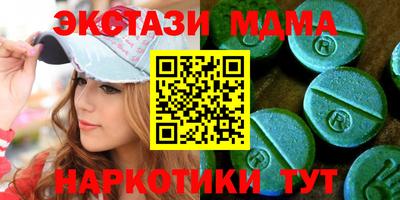 кокаин премиум Кингисепп