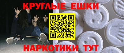 индика Кимры