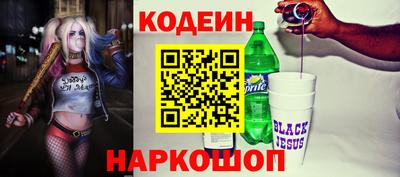 метадон Кинель