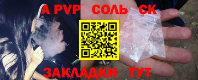 индика Кимры