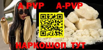 метадон Кинель