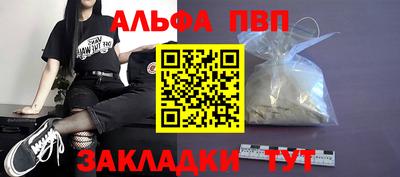 кокаин премиум Кингисепп