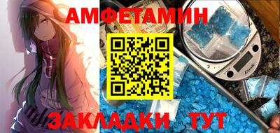 кокаин премиум Кингисепп