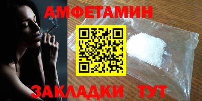 индика Кимры
